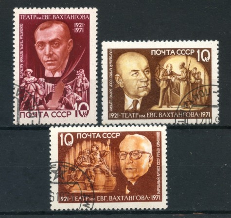 1971 - RUSSIA - TEATRO DI STATO 3v. - USATI - LOTTO/26949