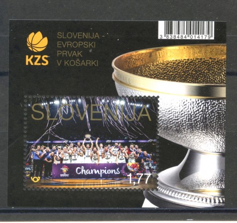 2017 - SLOVENIA - CAMPIONATO DI BASKET  FOGLIETTO - NUOVO - LOTTO/34681