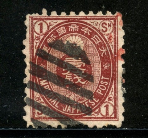 1879/83 - GIAPPONE - 1s. BRUNO ROSSO - USATO - LOTTO/29648