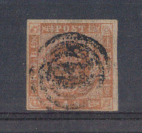 1854 - LOTTO/DAN4U - DANIMARCA - 4s. GIALLO BRUNO - USATO