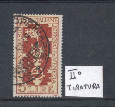 1949 - LOTTO/6070U - REPUBBLICA - 5 LIRE BIENNALE II° TIRATURA