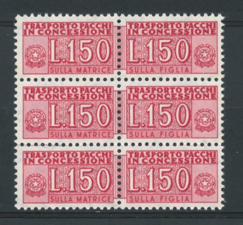 1968 - LOTTO/17411 - REPUBBLICA - 150 L. PACCHI CONCESSIONE - NUOVI