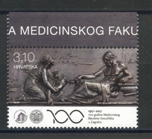 2017 - CROAZIA - FACOLTA' DI MEDICINA - NUOVO - LOTTO/33304