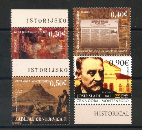 2011 - MONTENEGRO REPUBBLICA - PATRIMONIO STORICO  4v. - NUOVI - LOTTO/34911