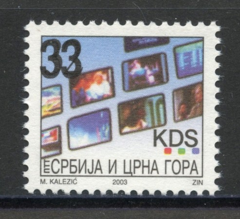 2005 - SERBIA MONTENEGRO - LOTTO/37662 - 33.D  SU 32D. KDS - NUOVO