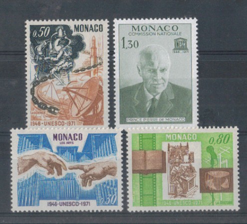 1971 - LOTTO/4569 - MONACO - UNESCO