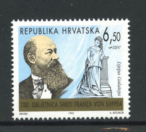 1995 - CROAZIA - COMPOSITORE FRANZ VON SUPPE' - NUOVO - LOTTO/32661
