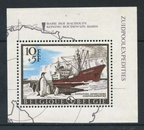1966 - BELGIO - 10+5 Fr. SPEDIZIONI ANTARTICHE - NUOVO - LOTTO/25946