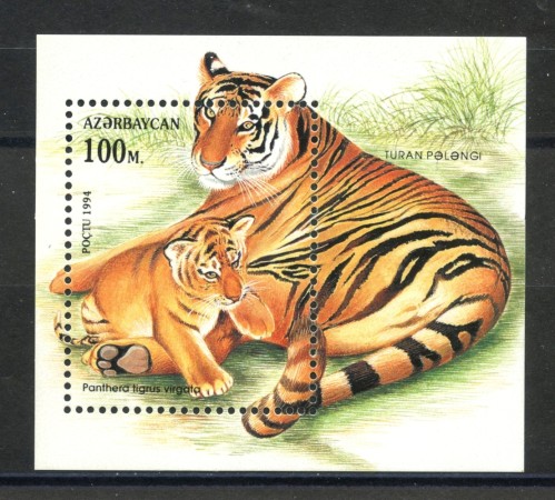 1994 - AZERBAIGIAN - FAUNA FELINI - FOGLIETTO - NUOVO - LOTTO/35927