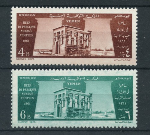 1961 - YEMEN - LOTTO/20338 - MONUMENTI DELLA NUBIA  2v. - NUOVI