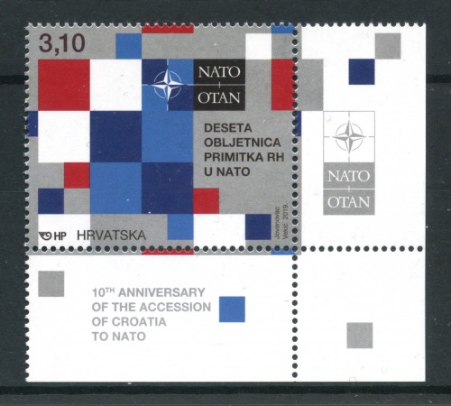 2019 - CROAZIA - INGRESSO NELLA NATO - NUOVO - LOTTO/33339