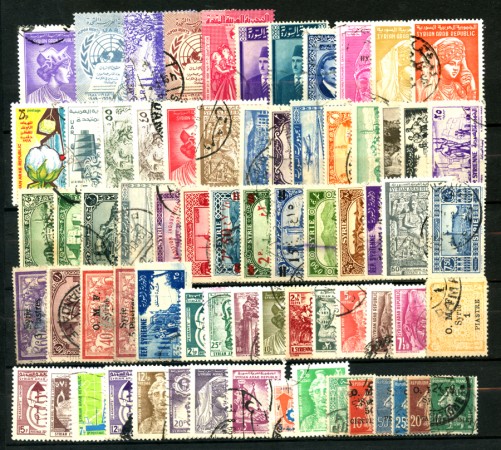1919/70 - LOTTO/24130 - SIRIA - 70 FRANCOBOLLI DIFFERENTI USATI