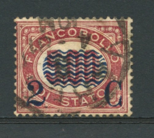 1878 - LOTTO/12727 - REGNO - 2c. su 5,00 LACCA - USATO