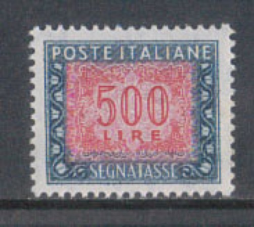 1955/66 - LOTTO/7834 - REPUBBLICA - 500 LIRE SEGNATASSE