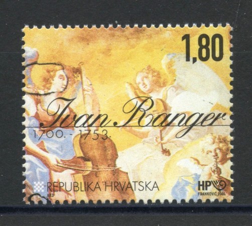 2000 - CROAZIA - IVAN RANGER  NUOVO - LOTTO/32889