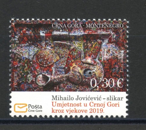 2019 - MONTENEGRO REPUBBLICA - ARTE NEI SECOLI - NUOVO - LOTTO/35030