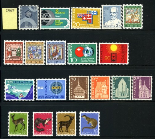 1967 - SVIZZERA - LOTTO/39446 - ANNATA COMPLETA  20v. - NUOVI