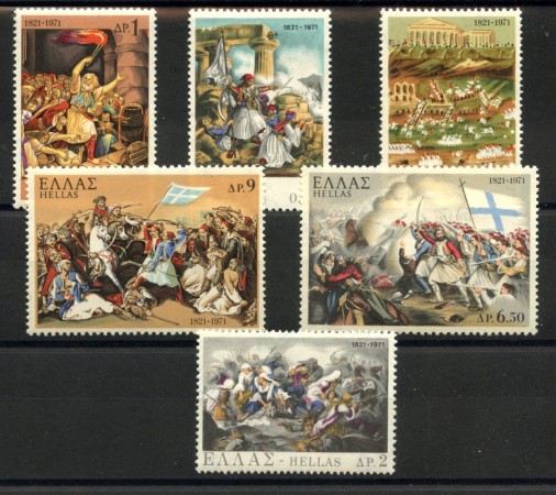 1971 - GRECIA - LOTTO/41479 - GUERRA D'INDIPENDENZA 6v. - NUOVI