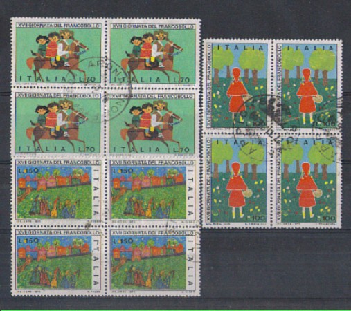 1975 - LOTTO/6638UQ - REPUBBLICA - G. FRANCOBOLLO QUARTINE/USATE