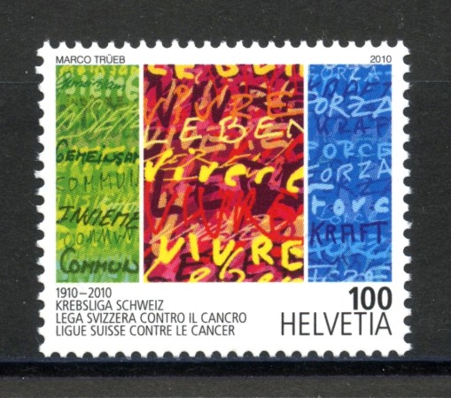 2010 - SVIZZERA - LOTTO/37733 - LOTTA AI TUMORI - NUOVO