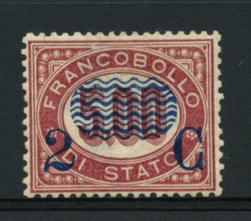 1878 - LOTTO/11722 - REGNO - 2c. su 5c. SERVIZIO SOPRASTAMPATO  - RIGOMMATO