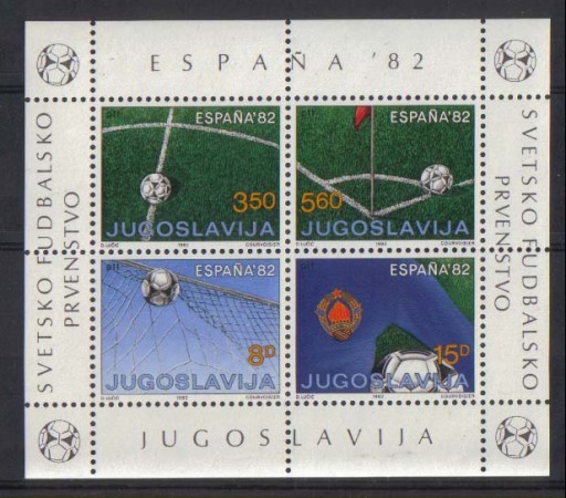 1982 - LOTTO/930 -  JUGOSLAVIA - MONDIALI CALCIO