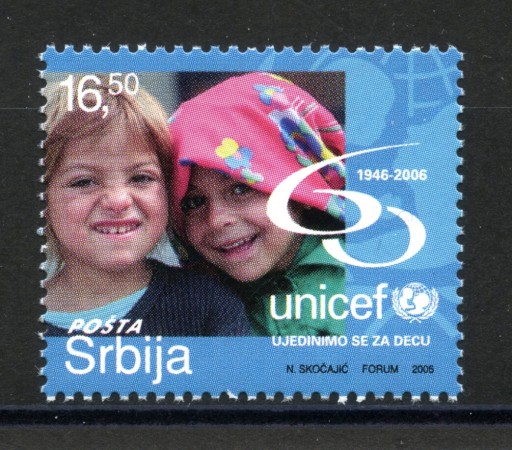 2006 - SERBIA REPUBBLICA - ANNIVERSARIO DELL'UNICEF  - NUOVO - LOTTO/35045