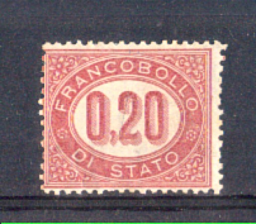 1875 - LOTTO/REGSRV3L - REGNO - 0,20c. SERVIZIO - LING.