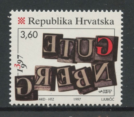1997 - CROAZIA - ANNIVERSARIO DELLA NASCITA DI J.GUTEMBERG - LOTTO/32806