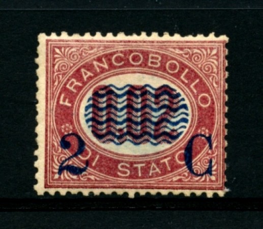 1878 - LOTTO/11535 - REGNO - 2c. su 0,02 LACCA SERVIZIO SOPRASTAMPATO - NUOVO