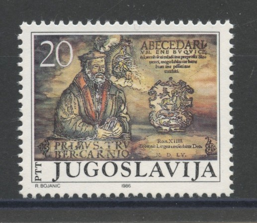 1986 - JUGOSLAVIA - LOTTO/38391 - PRIMOZ TRUBAR - NUOVO