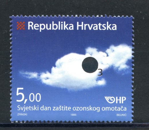 1999 - CROAZIA - BUCO DELL'OZONO - NUOVO - LOTTO/32870