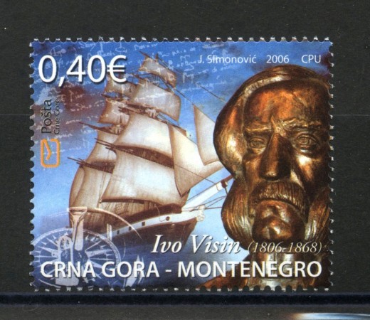 2006 - MONTENEGRO REPUBBLICA - IVO VIZIN - NUOVO - LOTTO/34830