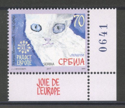 2017 - SERBIA REPUBBLICA - MEETING GIOIA D'EUROPA - NUOVO - LOTTO/35336