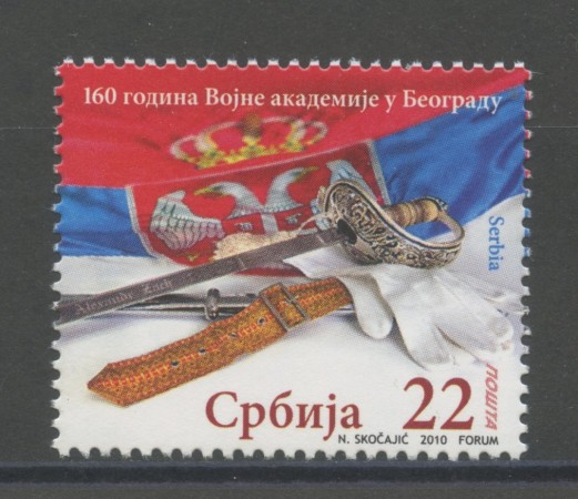 2010 - SERBIA REPUBBLICA - ACCADEMIA MILITARE DI BELGRADO - NUOVO - LOTTO/35144