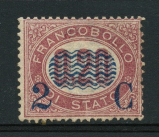 1878 - LOTTO/11708 - REGNO - 2c. su 0,20c. LACCA - RIGOMMATO