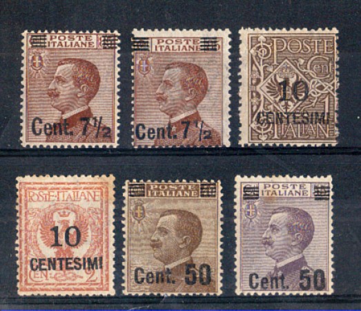 1923/27 - LOTTO/REG140CPL - REGNO - SOPRASTAMPATI 6v. - LING.