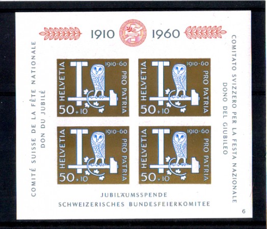 1960 - LOTTO/SVIBF17N - SVIZZERA - CINQUANTENARIO PRO PATRIA FOGLIETTO - NUOVO