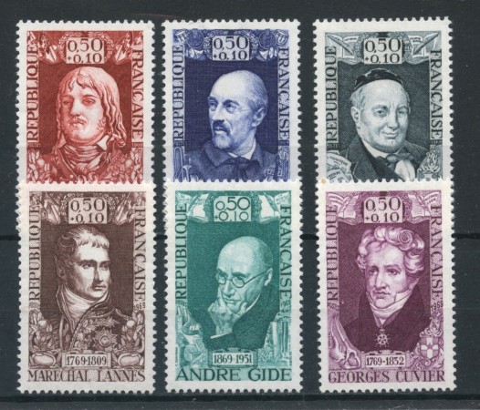 1969 - FRANCIA - PRO CROCE ROSSA 6v. - NUOVI - LOTTO/25166