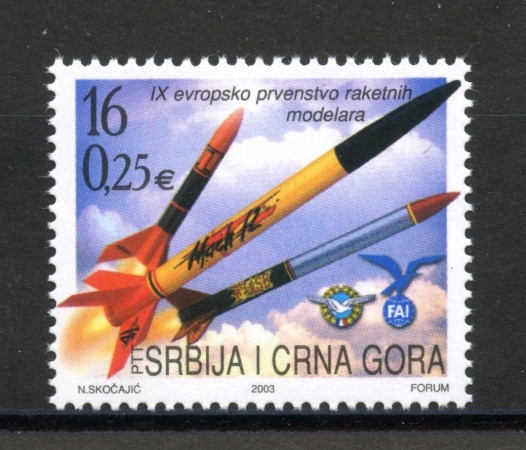 2003 - SERBIA MONTENEGRO - LOTTO/37620 - CAMPIONATO DI MODELLISMO - NUOVO
