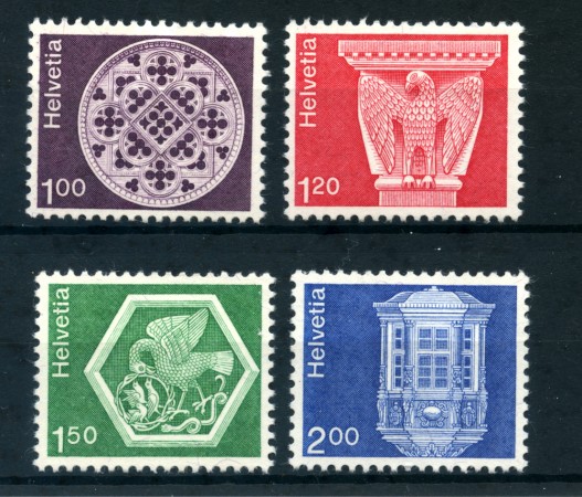 1974 - LOTTO/23627 - SVIZZERA - ARCHITETTURA 4v. - NUOVI