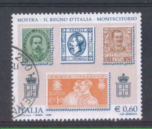 2006 - LOTTO/7553U - REPUBBLICA - MOSTRA FILATELICA - USATO