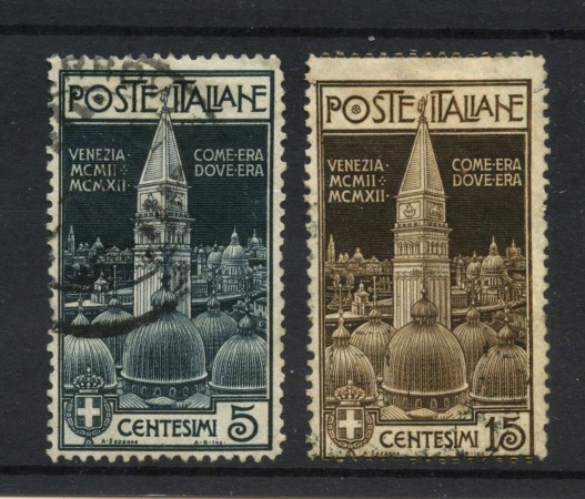 1912 - REGNO - LOTTO/47377 - CAMPANILE DI SAN MARCO 2v. USATI