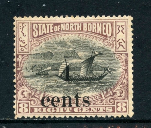 1899 - NORD BORNEO - 4c. su 8c. BRUNO ROSSO E NERO - NUOVO S.G. - LOTTO/26997