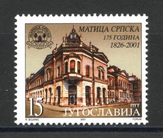 2001 - JUGOSLAVIA - CIRCOLO LETTERARIO MATICA SRPSKA - NUOVO - LOTTO/35544