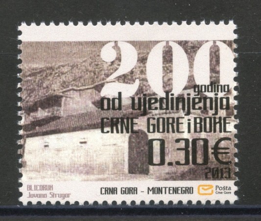 2013 - MONTENEGRO REPUBBLICA - CITTA' DI KOTOR  - NUOVO - LOTTO/34935