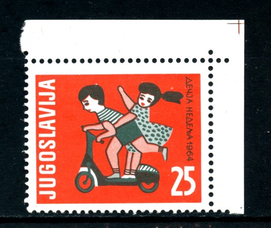 1964  YUGOSLAVIA - SETTIMANA DELL'INFANZIA - NUOVO - LOTTO/25010