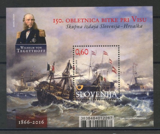 2016 - SLOVENIA - BATTAGLIA DI LISSA FOGLIETTO - NUOVO - LOTTO/34647