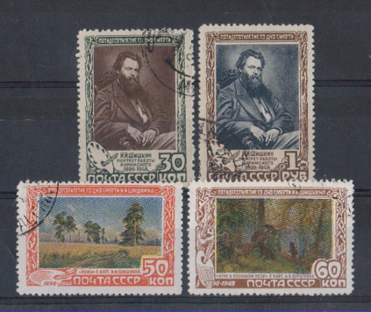 1948 - LOTTO/3310 - UNIONE SOVIETICA - PITTORE CHICHKINE