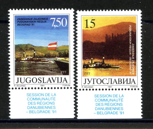 1991 - JUGOSLAVIA - LOTTO/38568 - STATI SUL DANUBIO - 2v. - NUOVI